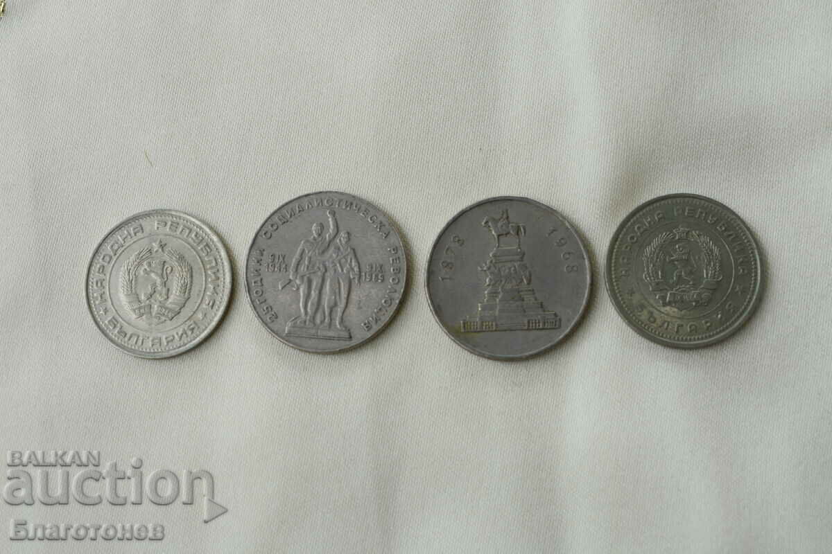 Lot of coins one lev with price 20.00 BGN | € 10.23 Lot of coins one lev with price 20.00 BGN | € 10.23