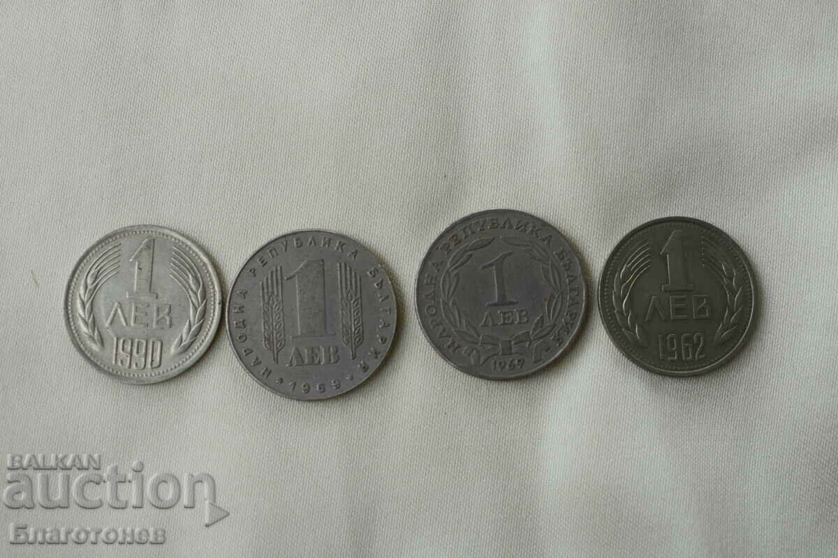 Lot of coins one lev