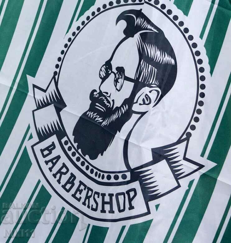 Apron cape for barber shop barbershop with price 20.00 BGN | € 10.23