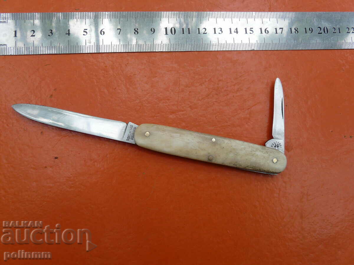 Συλλεκτικό Solingen με καυστήρες οστών - 257 με τιμή 60.00 BGN | € 30.68 Συλλεκτικό Solingen με καυστήρες οστών - 257 με τιμή 60.00 BGN | € 30.68