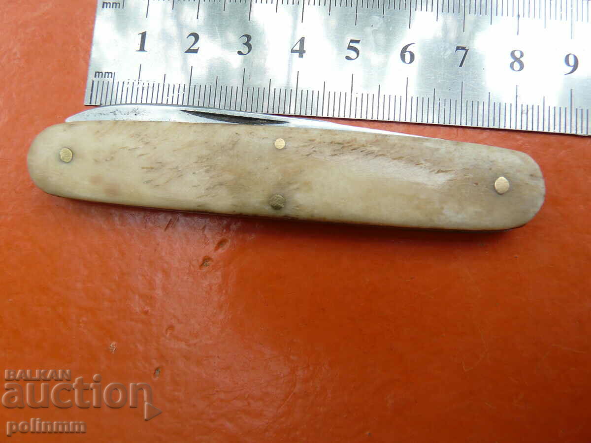 Συλλεκτικό Solingen με καυστήρες οστών - 257 - 6 Συλλεκτικό Solingen με καυστήρες οστών - 257 - 6