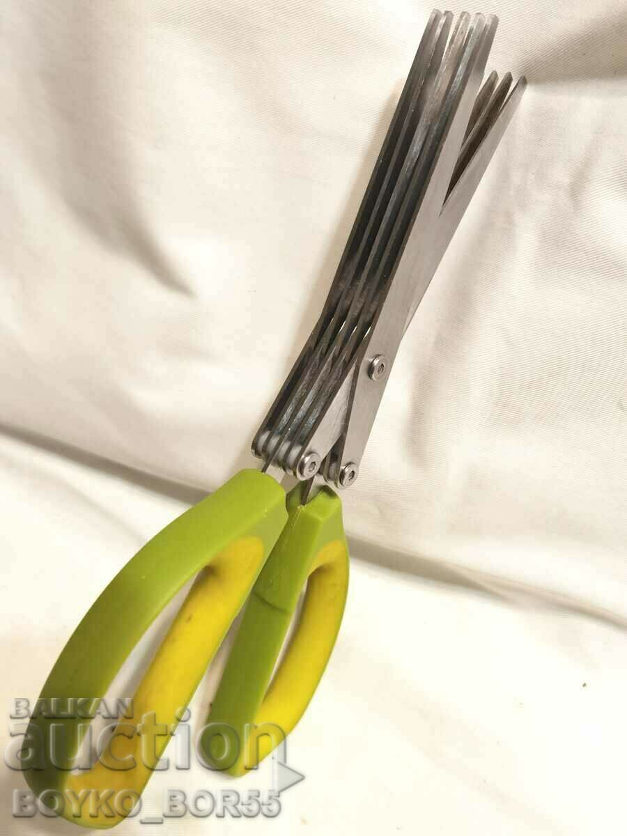 Auction Quadruple Scissors brabantia Auction Quadruple Scissors brabantia