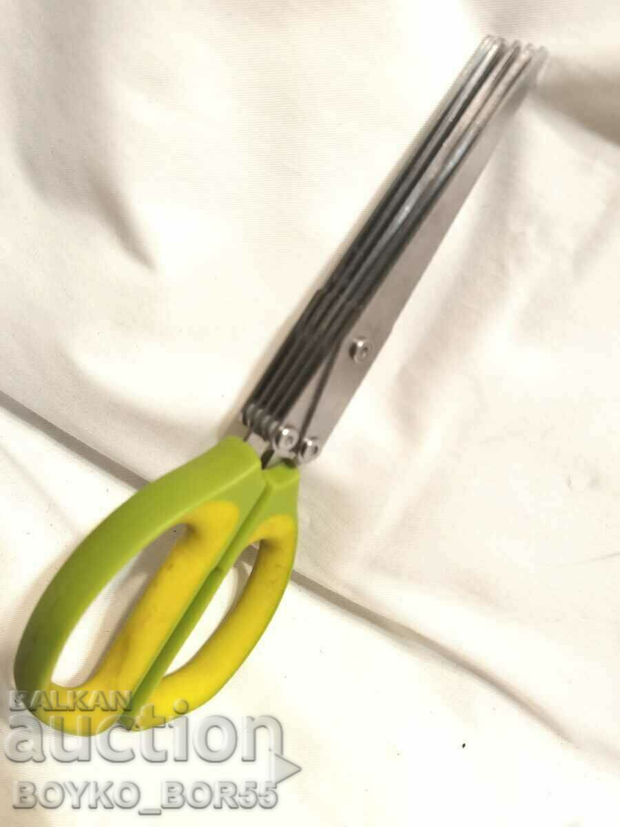 Quadruple Scissors brabantia - 5 Quadruple Scissors brabantia - 5