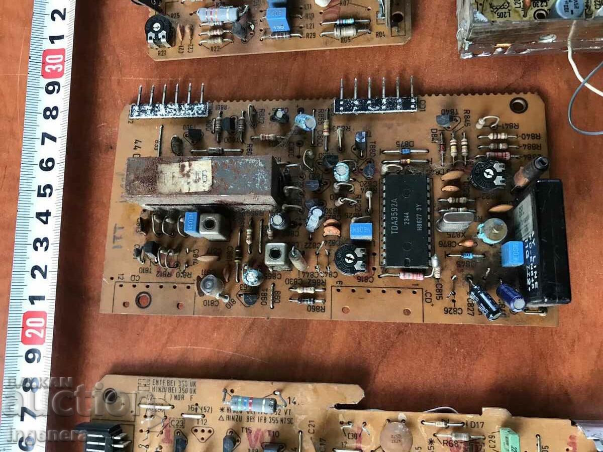 SCRAP ELECTRONICS ITEMS GOLD PLATED CIRCUIT BOARDS with price 15.00 BGN | € 7.67 SCRAP ELECTRONICS ITEMS GOLD PLATED CIRCUIT BOARDS with price 15.00 BGN | € 7.67