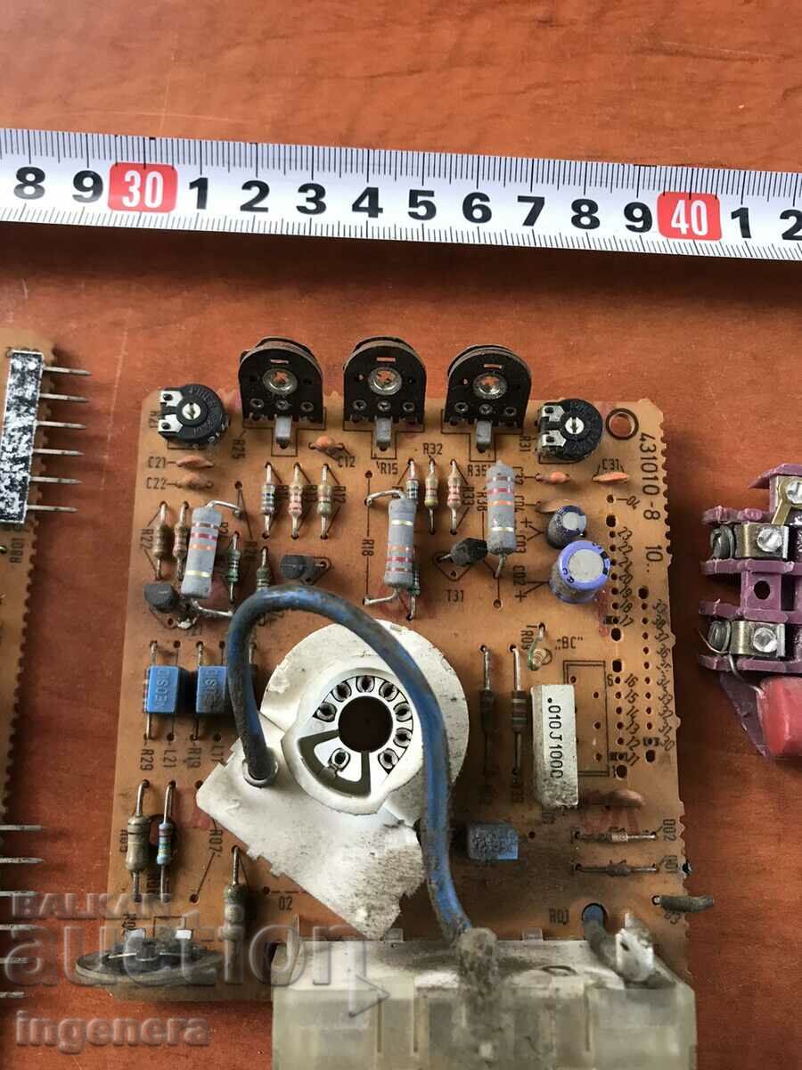 Auction SCRAP ELECTRONICS ITEMS GOLD PLATED CIRCUIT BOARDS Auction SCRAP ELECTRONICS ITEMS GOLD PLATED CIRCUIT BOARDS