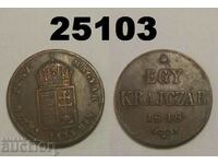 Унгария 1 кройцер 1848