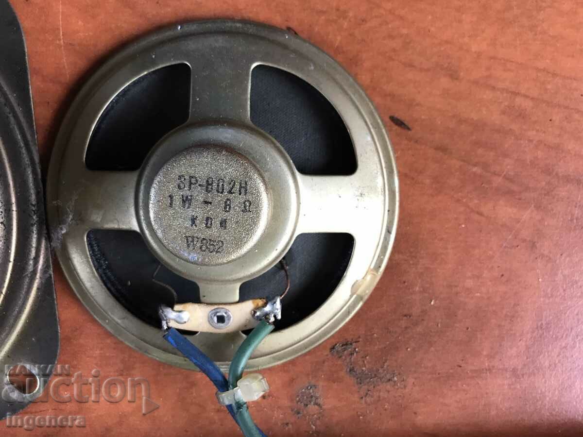 Auction  SPEAKER SPEAKERS-2 NO