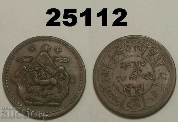 Tibet 5 sho 1949 (year 23) Rare