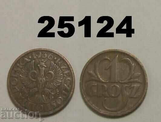 Poland 1 grosz 1936