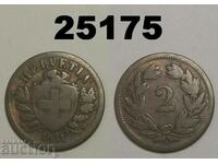 Switzerland 2 rapen 1851