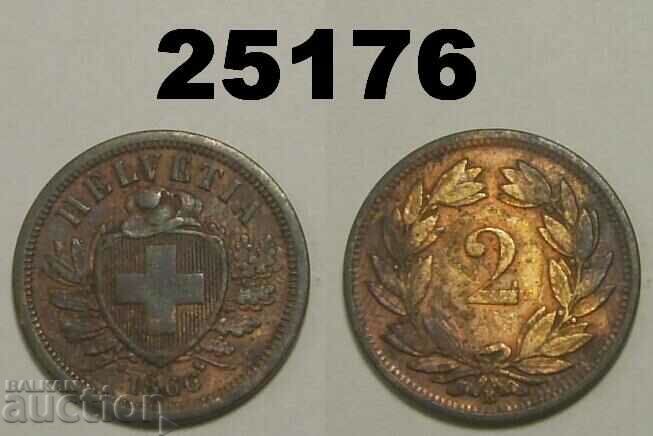 Швейцария 2 рапен 1866
