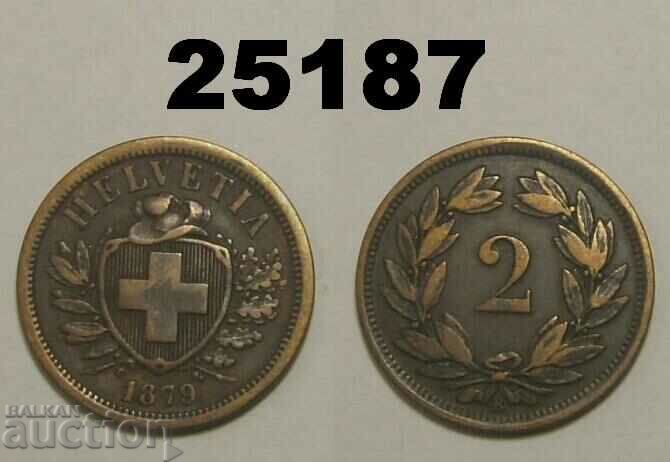 Швейцария 2 рапен 1879