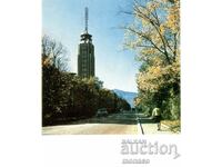 Old postcard - Sofia, the Television Tower