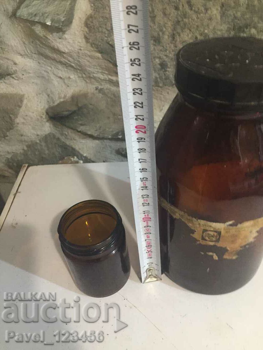 old medicine jars ? with price 19.99 BGN | € 10.22 old medicine jars ? with price 19.99 BGN | € 10.22