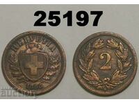 Rare! Switzerland 2 Rapen 1888