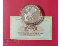 BGN 10, 2001 ZIO Salt Lake City Ski Jump