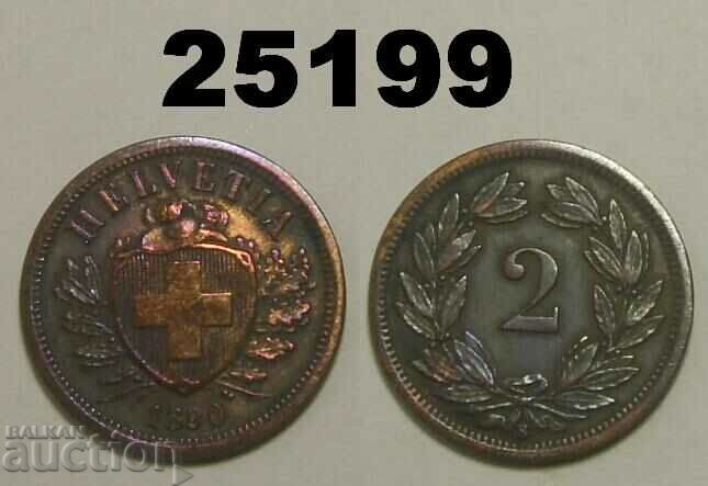 Switzerland 2 Rapen 1890