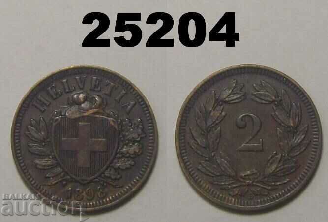 Rare! Switzerland 2 Rapen 1898