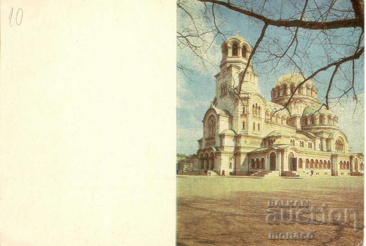 Παλιά κάρτα - Σόφια, Καθεδρικός Ναός "Al. Nevsky"