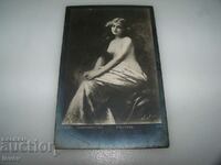 Old erotic card around 1920.