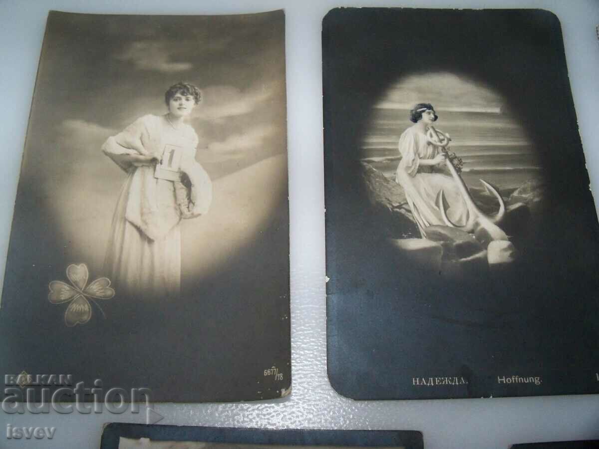 Πέντε παλιές ρομαντικές καρτ ποστάλ του 1920. με τιμή 30.00 BGN | € 15.34 Πέντε παλιές ρομαντικές καρτ ποστάλ του 1920. με τιμή 30.00 BGN | € 15.34