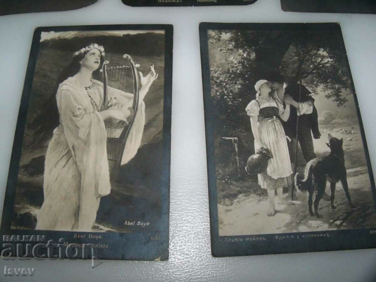 Δημοπρασία Πέντε παλιές ρομαντικές καρτ ποστάλ του 1920. Δημοπρασία Πέντε παλιές ρομαντικές καρτ ποστάλ του 1920.