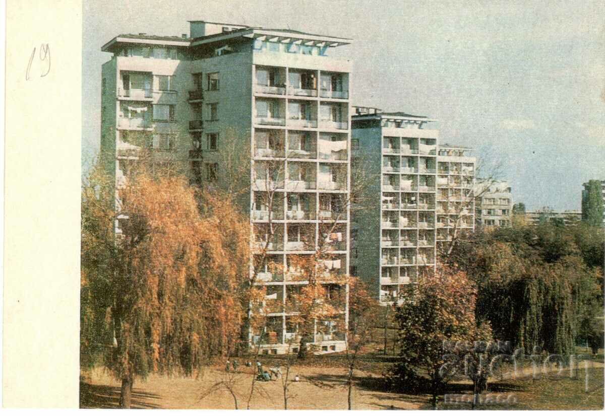 Old postcard - Sofia, New Blocks