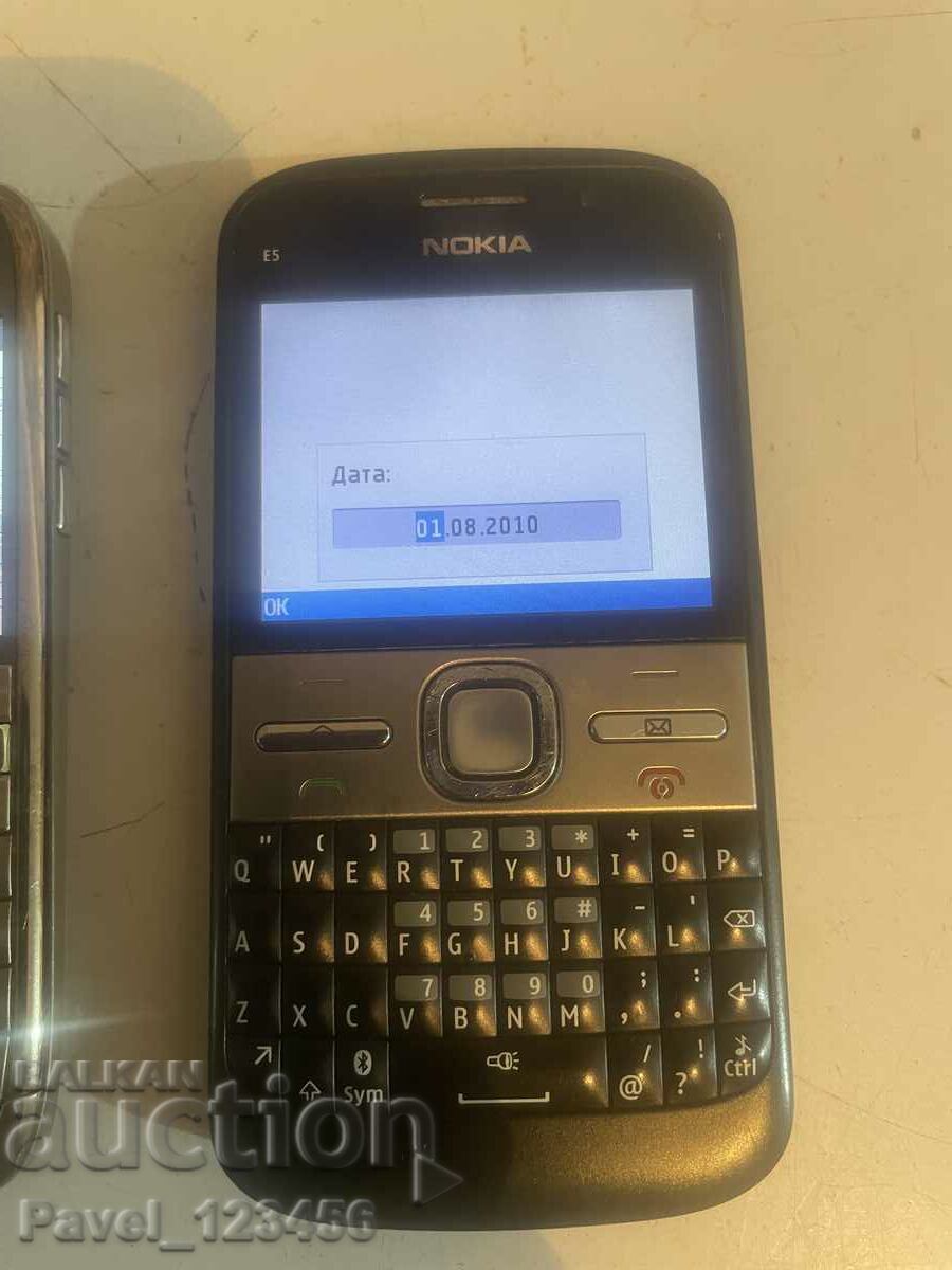 Auction Nokia E5, the other one is sold Auction Nokia E5, the other one is sold