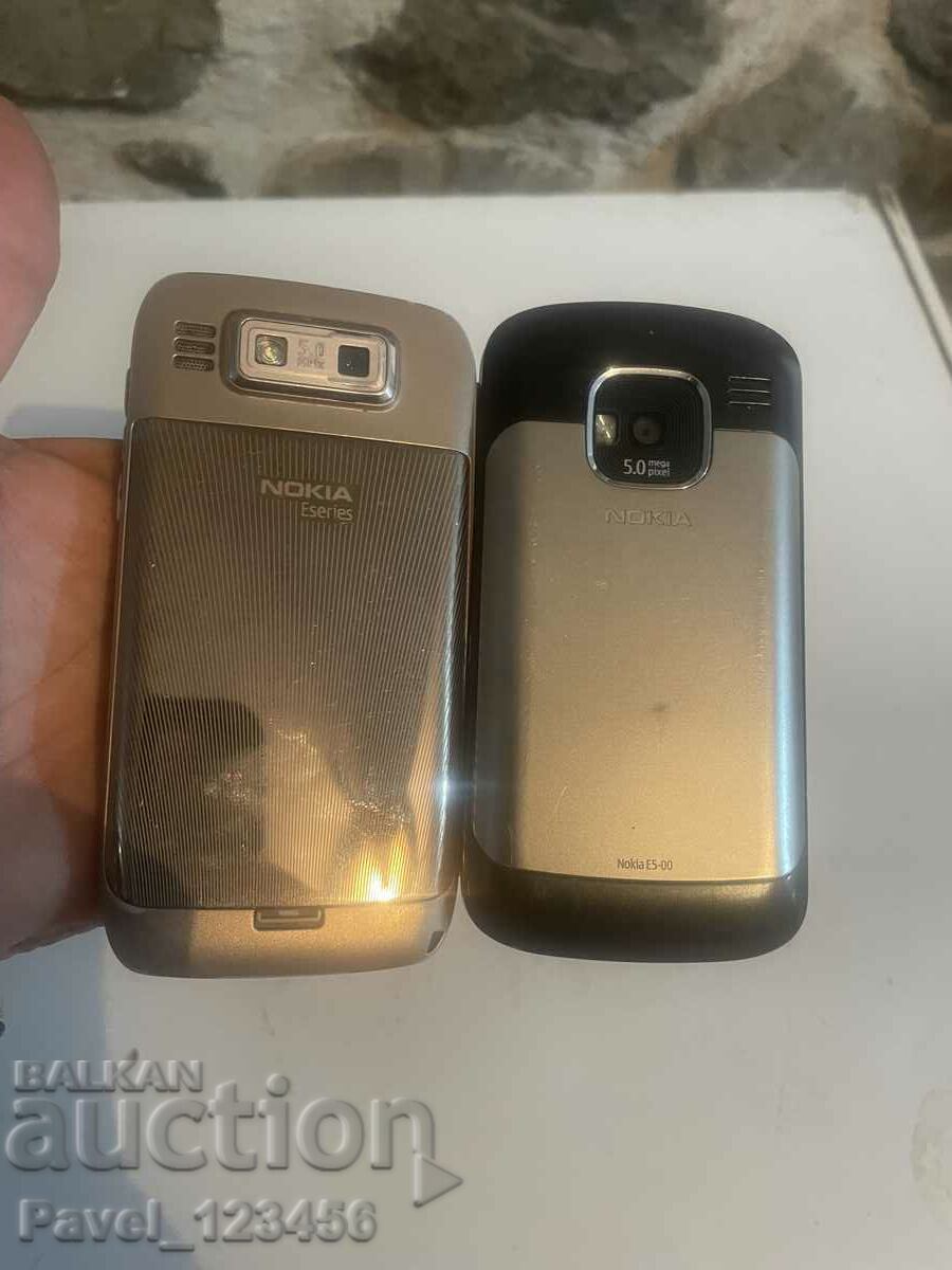 Delivery of Nokia E5, the other one is sold Delivery of Nokia E5, the other one is sold