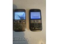 Nokia E5, celălalt este vândut