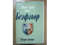 Bellefleur - Joyce Carol Oates