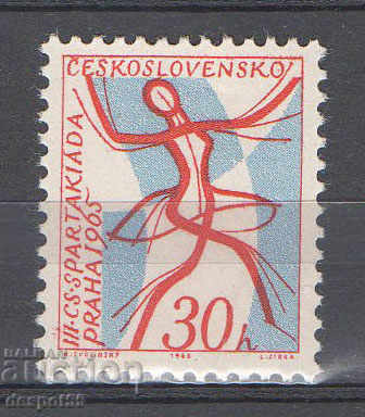 1965. Чехословакия. Третите национални спартакистки игри.