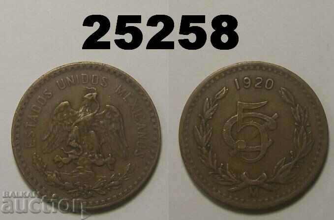 Мексико 5 центавос 1920