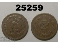 Μεξικό 5 centavos 1921 Σπάνιο