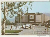 Card Bulgaria Sofia National Palace of Culture1*