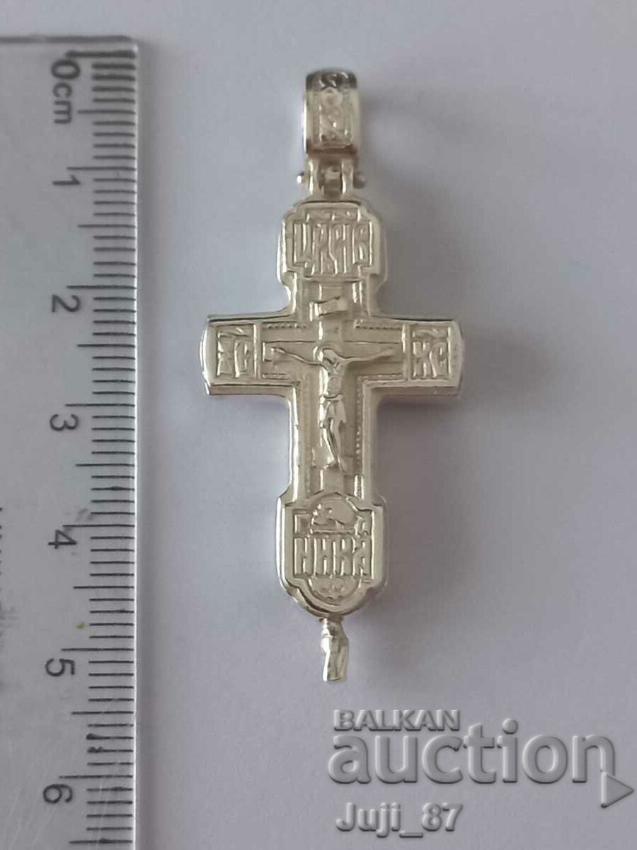 New silver cross, openable