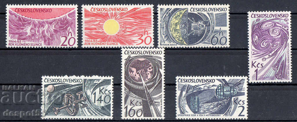 1965. Czechoslovakia. Sun and space exploration.