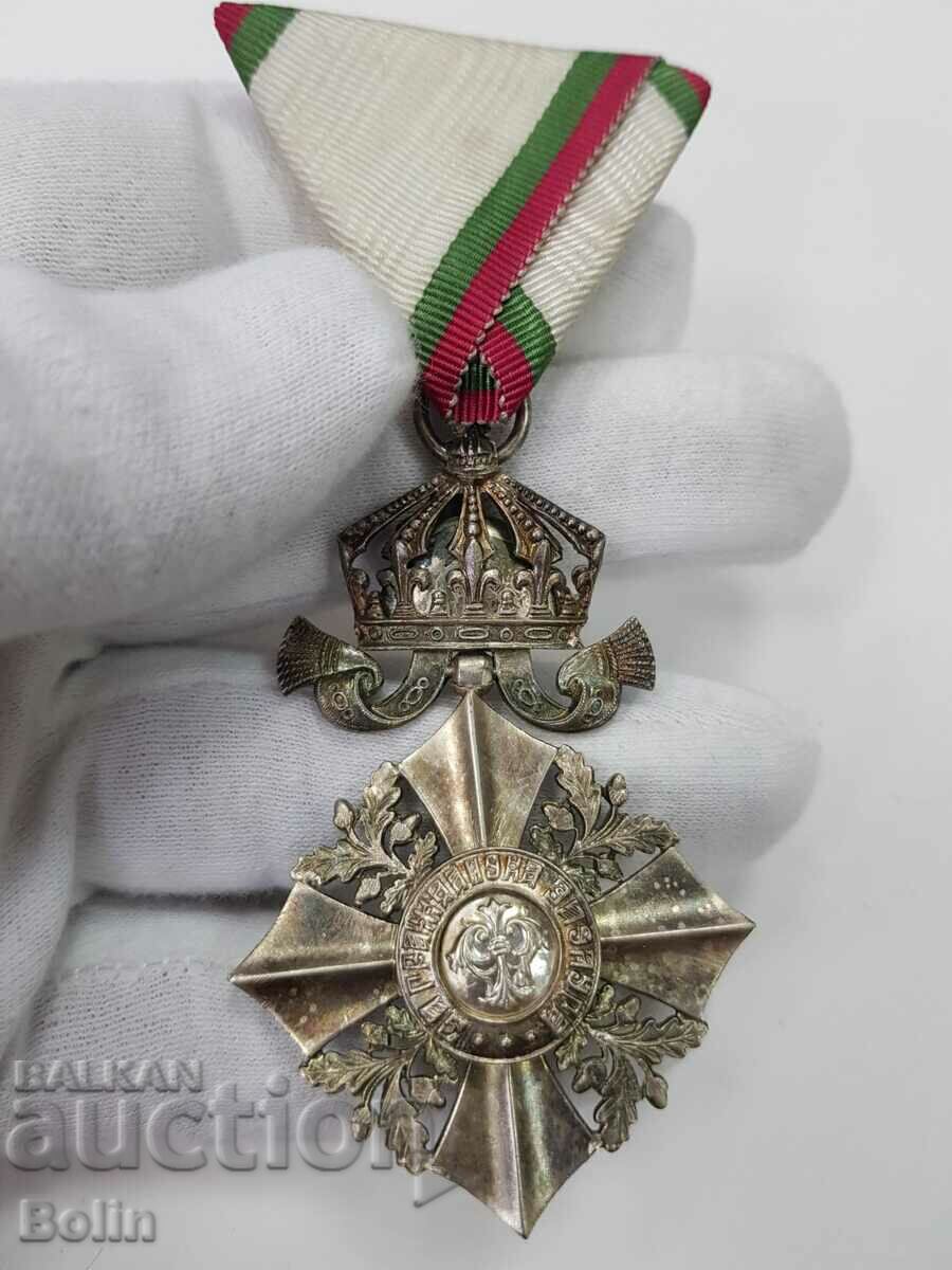 Царски орден за Гражданска Заслуга 6-та степен Борис III