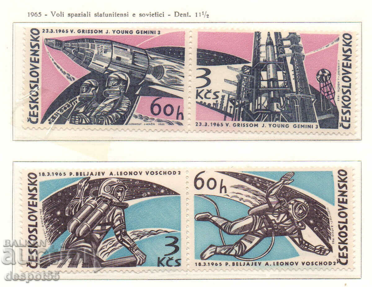 1965. Τσεχοσλοβακία. Διαστημικά επιτεύγματα.