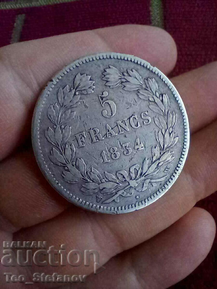 5 Franci 1834 Franta Argint cu preț € 60.00 | 117.35 BGN 5 Franci 1834 Franta Argint cu preț € 60.00 | 117.35 BGN