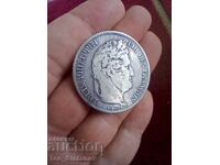5 франка 1834 W Франция сребро