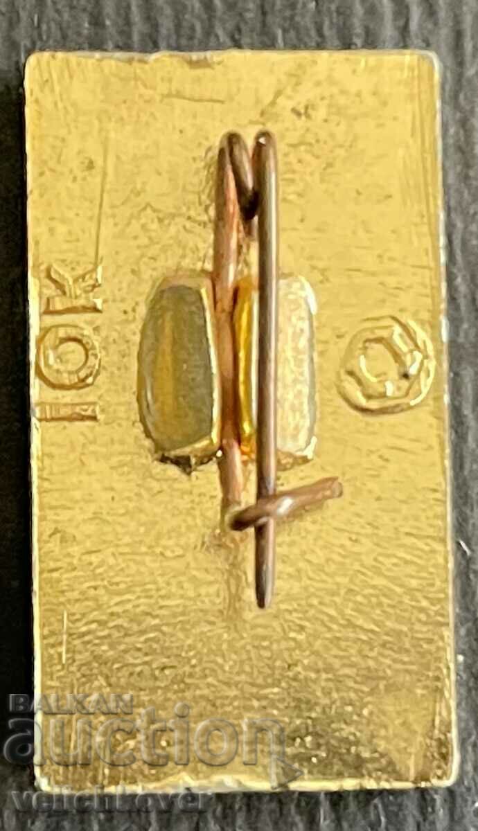 34712 USSR sign Radio and Television TV tower in Ostankino with price 3.00 BGN | € 1.53 34712 USSR sign Radio and Television TV tower in Ostankino with price 3.00 BGN | € 1.53