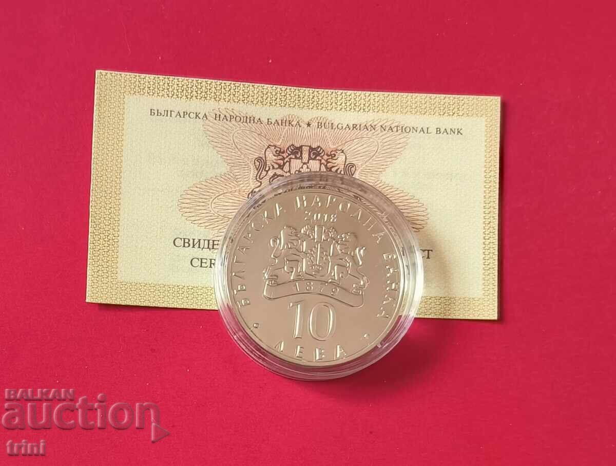 Delivery of BGN 10, 2018, year 140. The Liberation of Bulgaria Delivery of BGN 10, 2018, year 140. The Liberation of Bulgaria