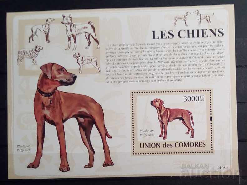 Comoros 2009 Πανίδα / Ζώα / Σκύλοι Block 12 € MNH