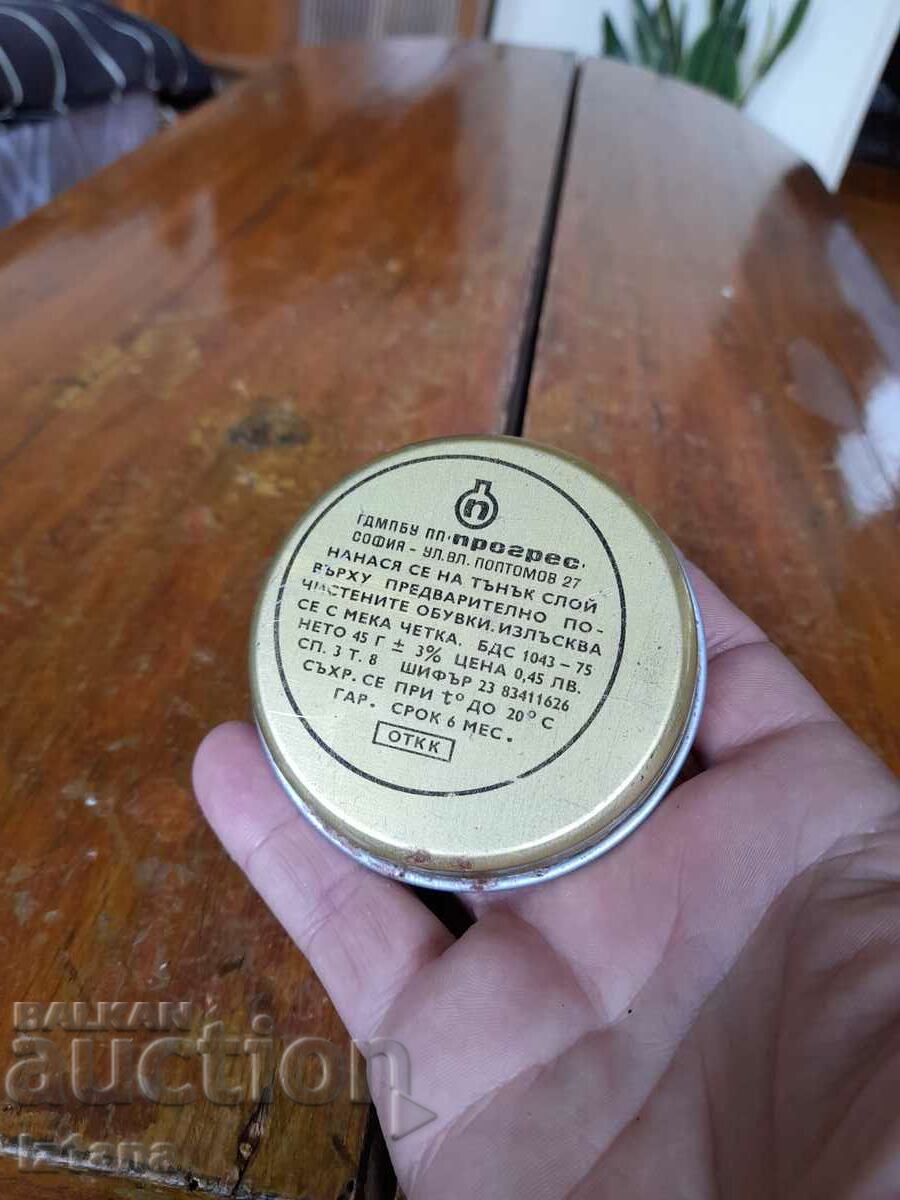 Auction SILI shoe paint Auction SILI shoe paint