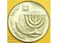 Israel 10 new shekels