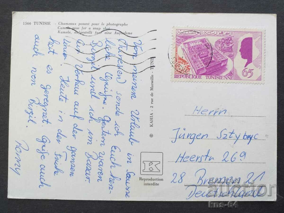 Carte poștală veche cu preț € 0.46 | 0.90 BGN Carte poștală veche cu preț € 0.46 | 0.90 BGN