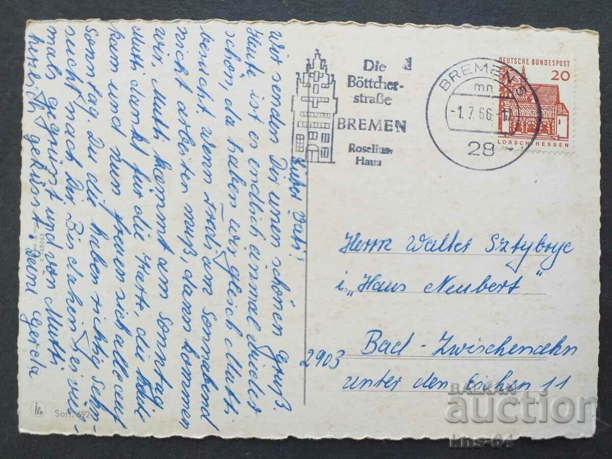 60-те с цена € 0.61 | 1.19 лв. 60-те с цена € 0.61 | 1.19 лв.