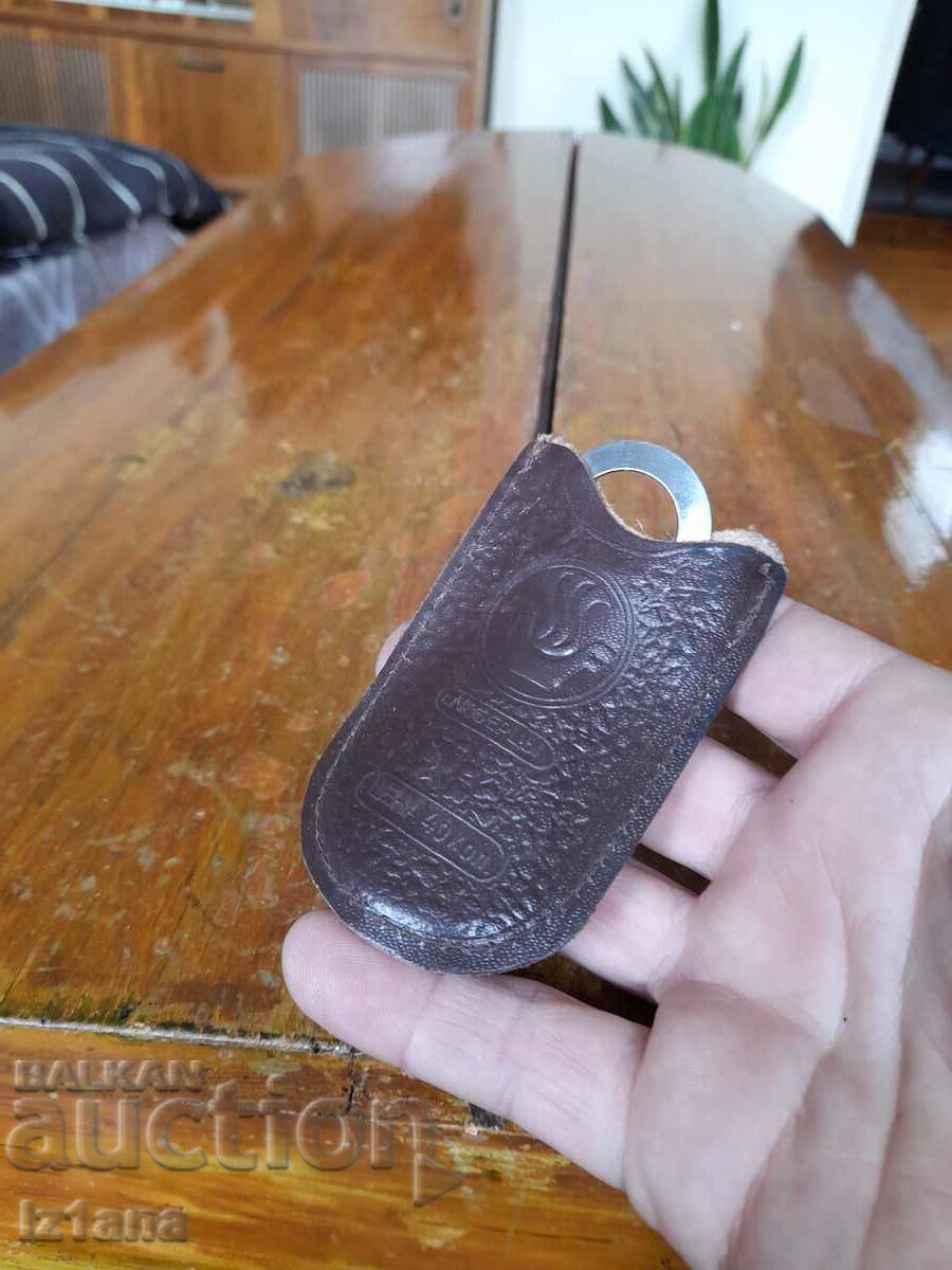 Old shoemaker with price 15.00 BGN | € 7.67 Old shoemaker with price 15.00 BGN | € 7.67