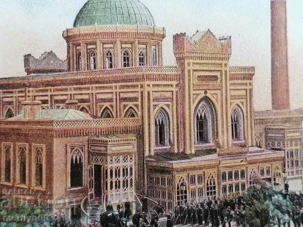 Auction Old postcard Constantinople Istanbul Auction Old postcard Constantinople Istanbul